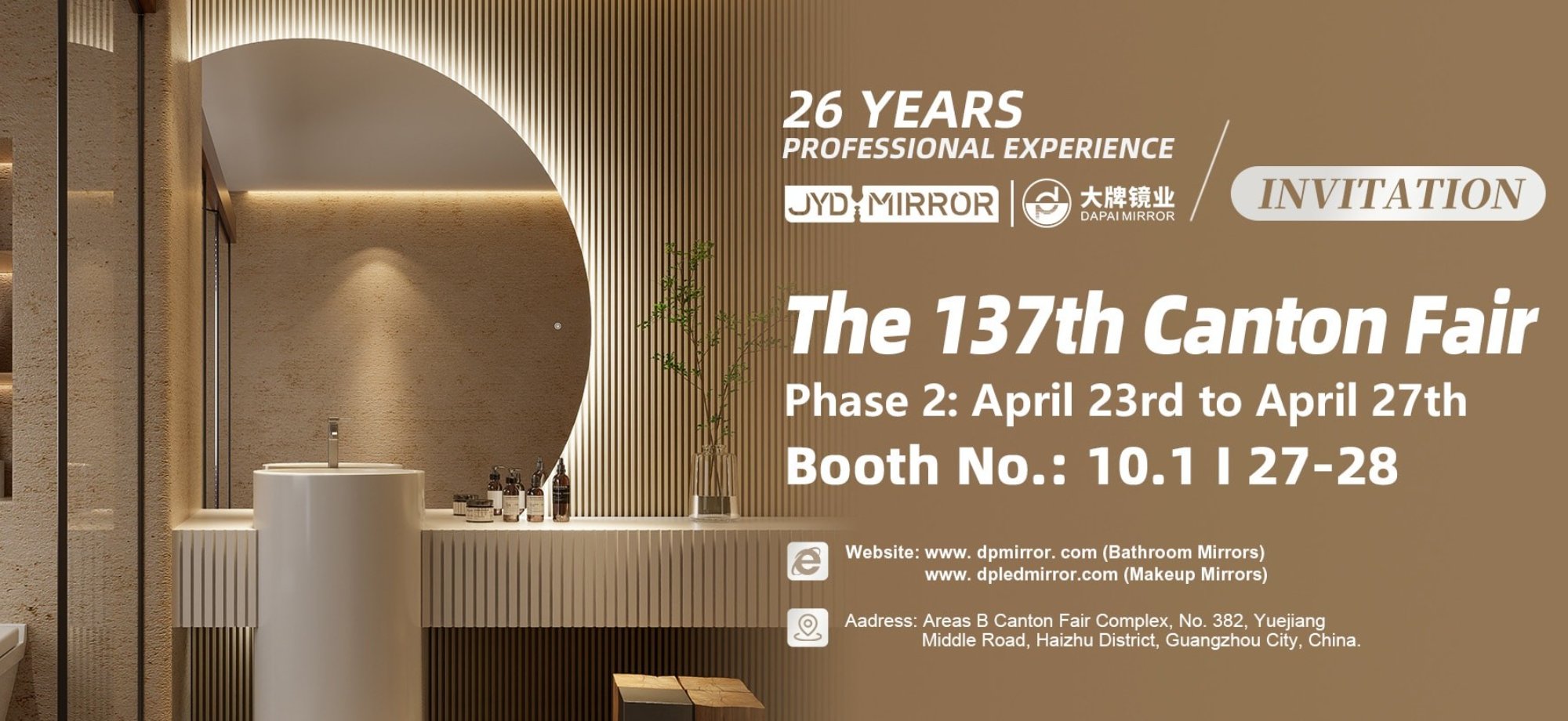 DAPAI Mirror Invitation | 137th Canton Fair – Phase 2