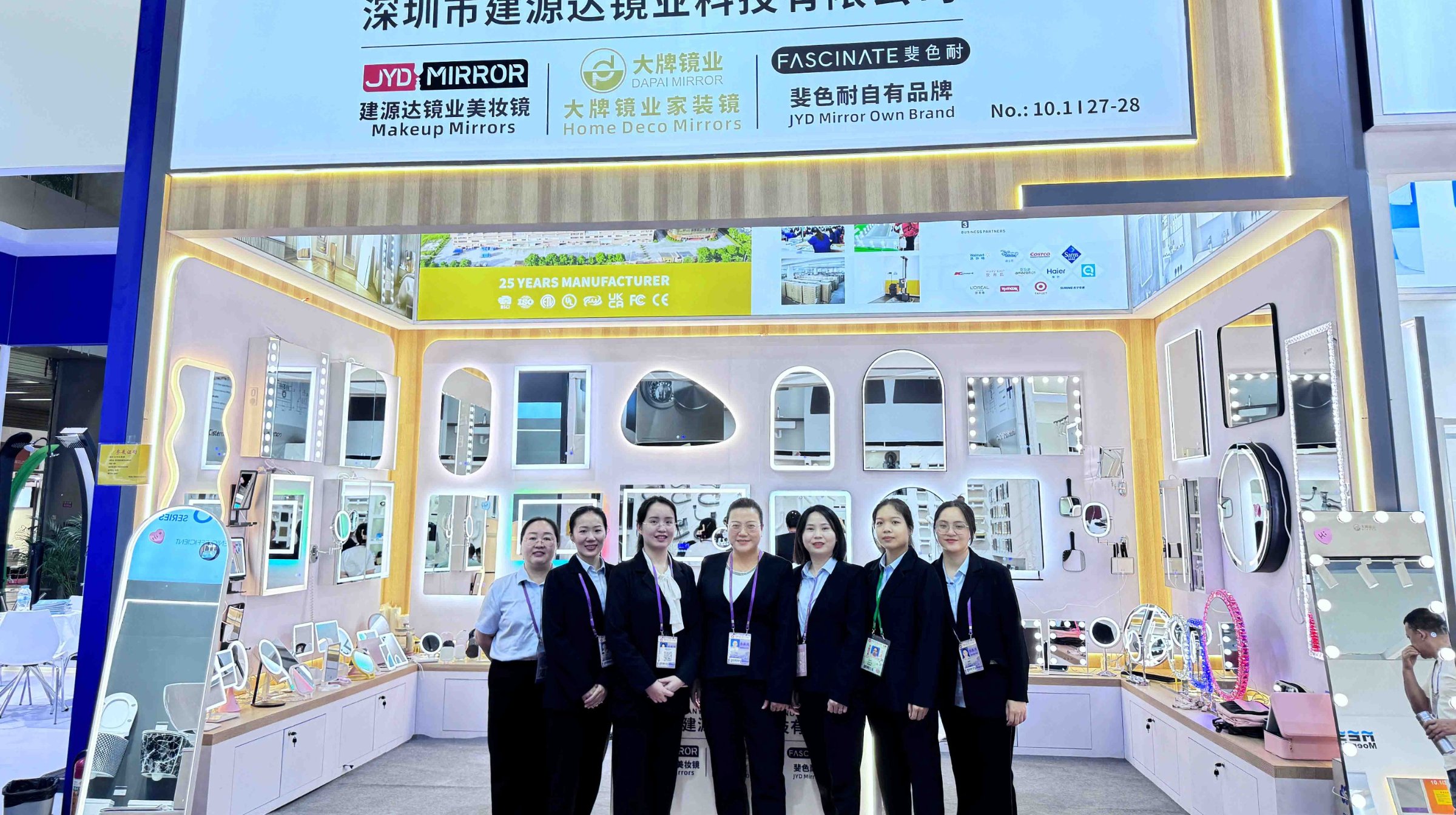 DAPAI Mirror at THE 136TH CANTON FAIR Phase 2