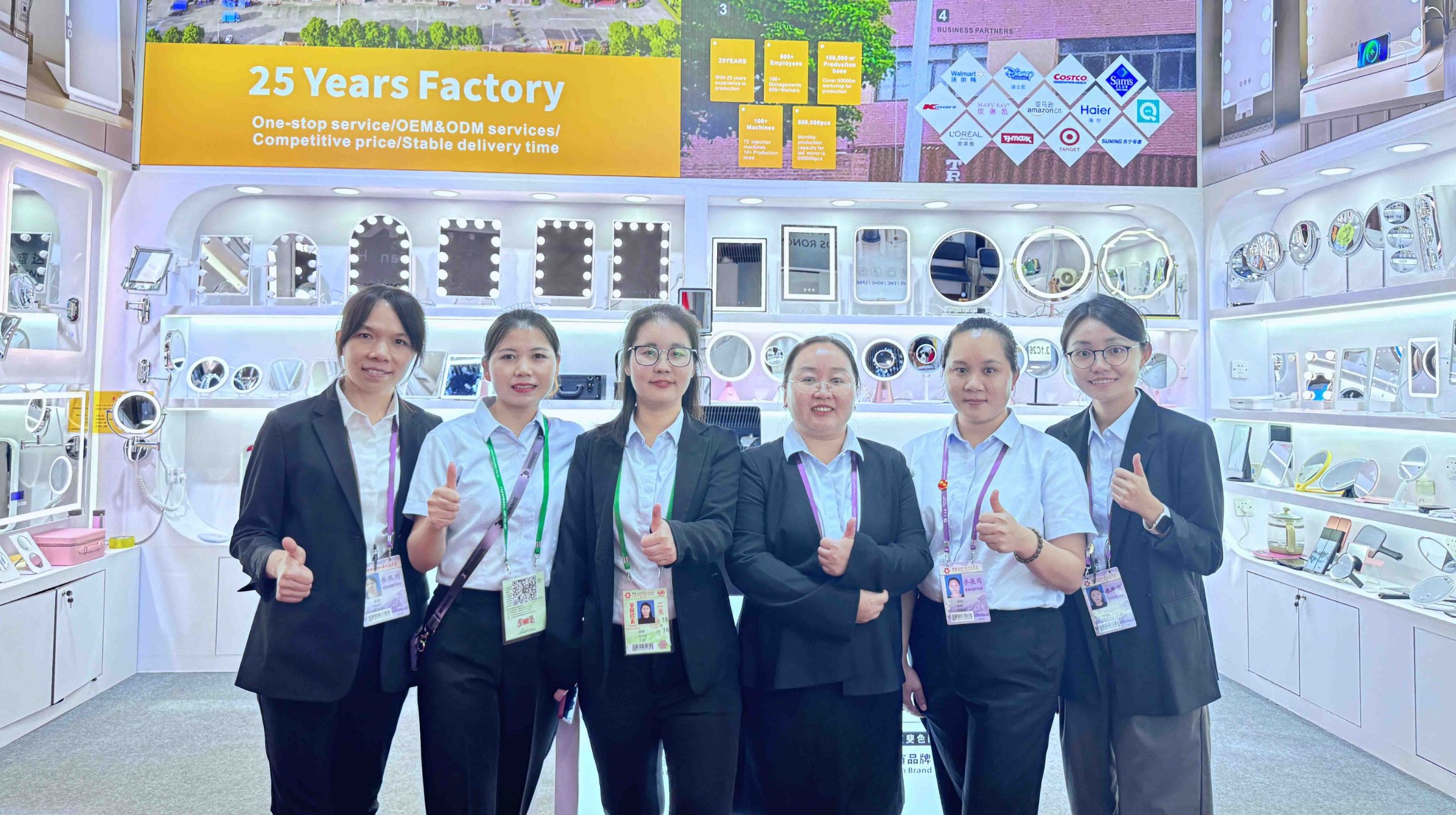 DAPAI Mirror at THE 136TH CANTON FAIR Phase 1