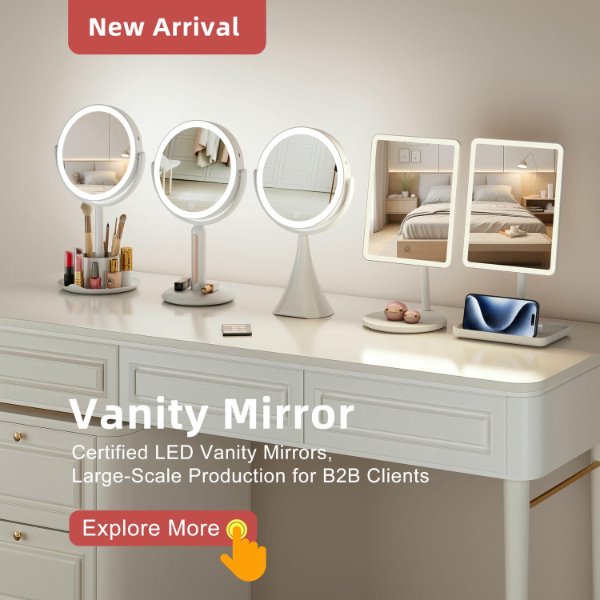 Vanity Mirror