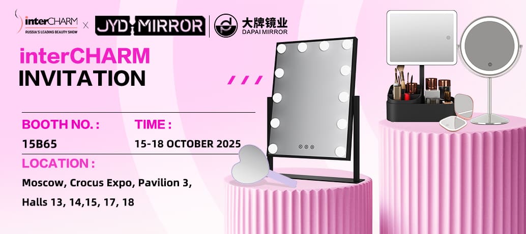 1761962294811295.jpg InterCHARM