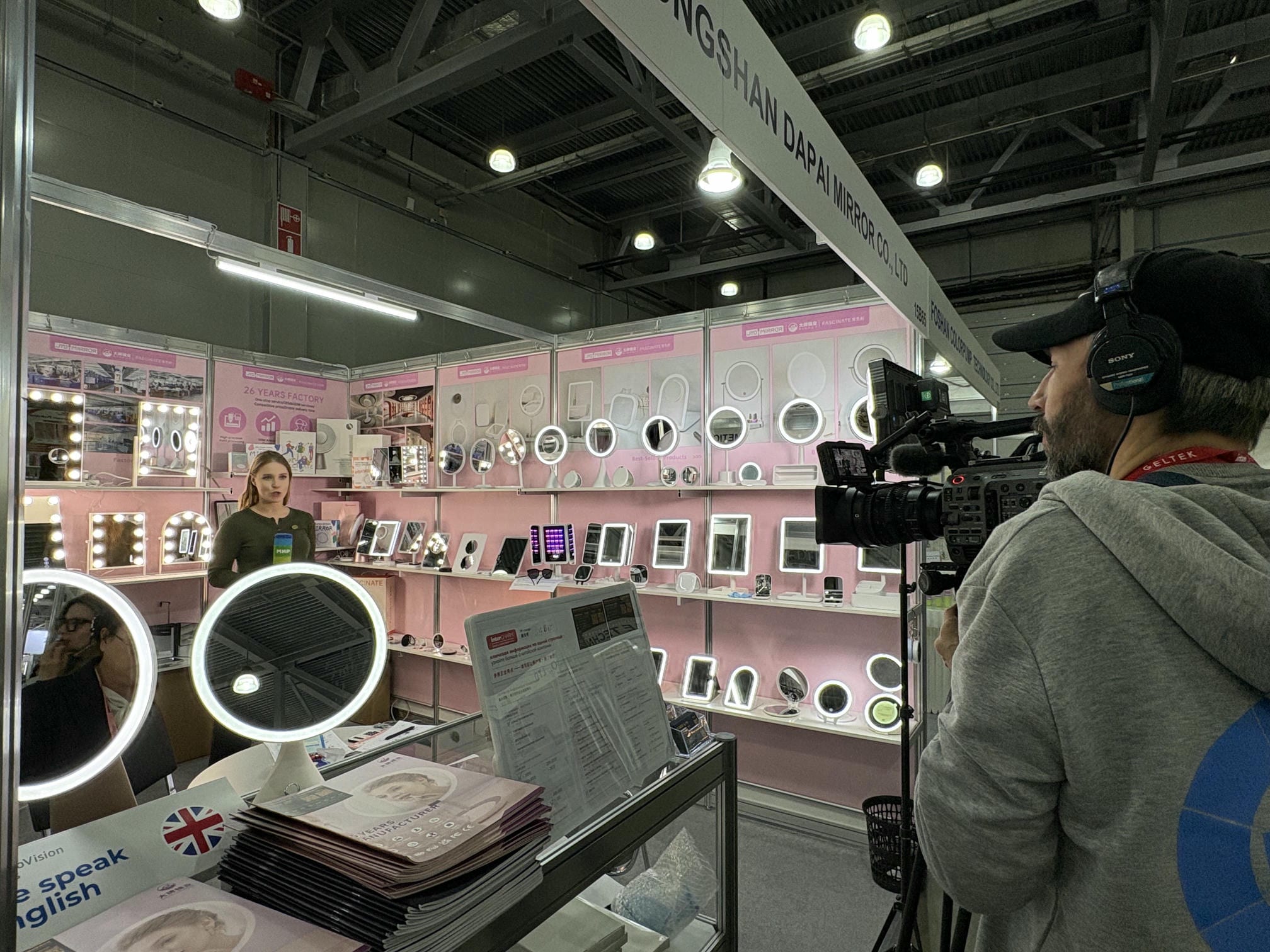 1761962378746213.jpg InterCHARM