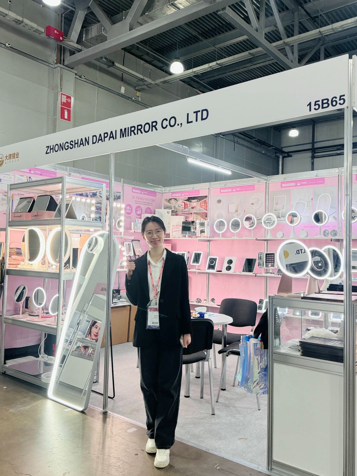 1761962405518822.jpg InterCHARM