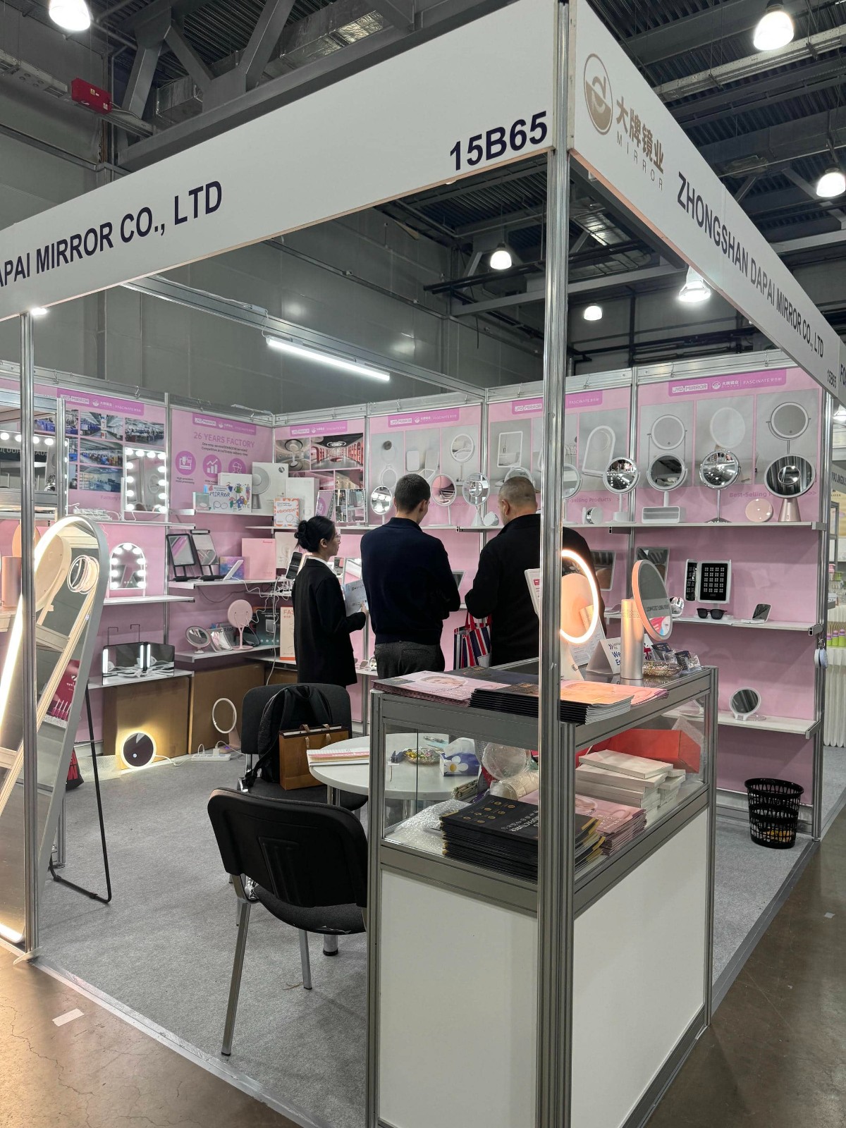 1761962405735779.jpg InterCHARM