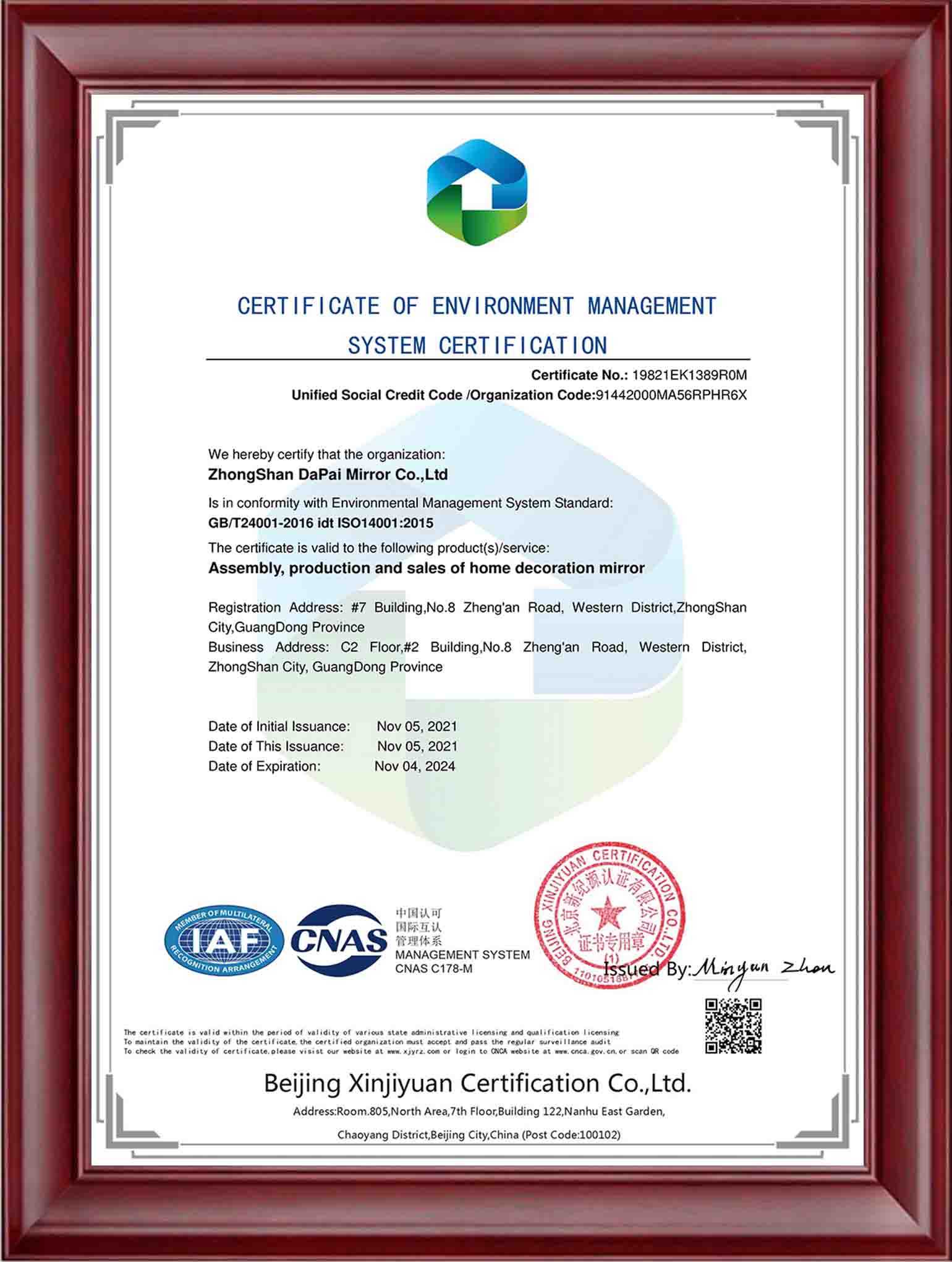 ISO14001.jpg