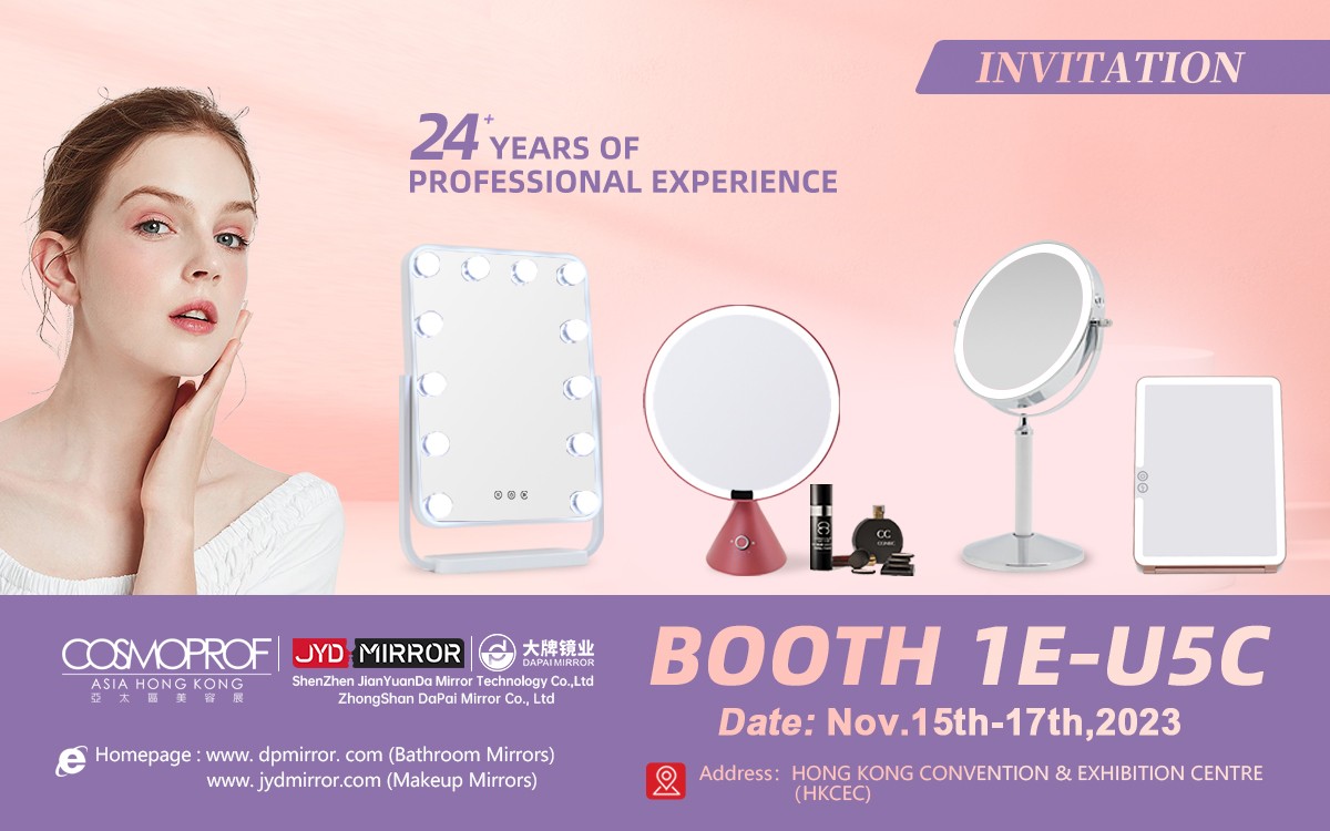 DAPAI Mirror COSMOPROF ASIA DAPAI Mirror COSMOPROF ASIA