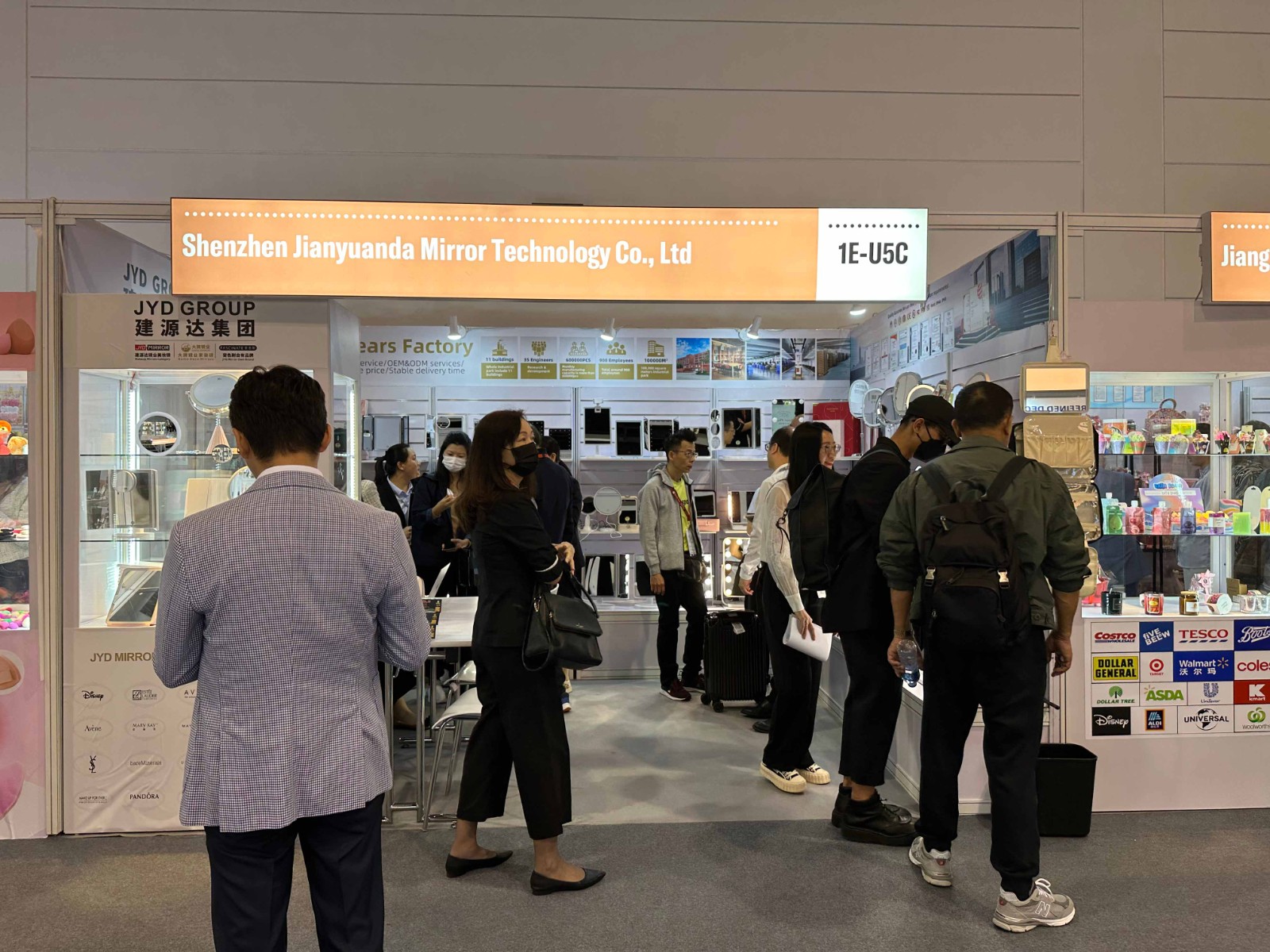 DAPAI Mirror COSMOPROF ASIA DAPAI Mirror COSMOPROF ASIA