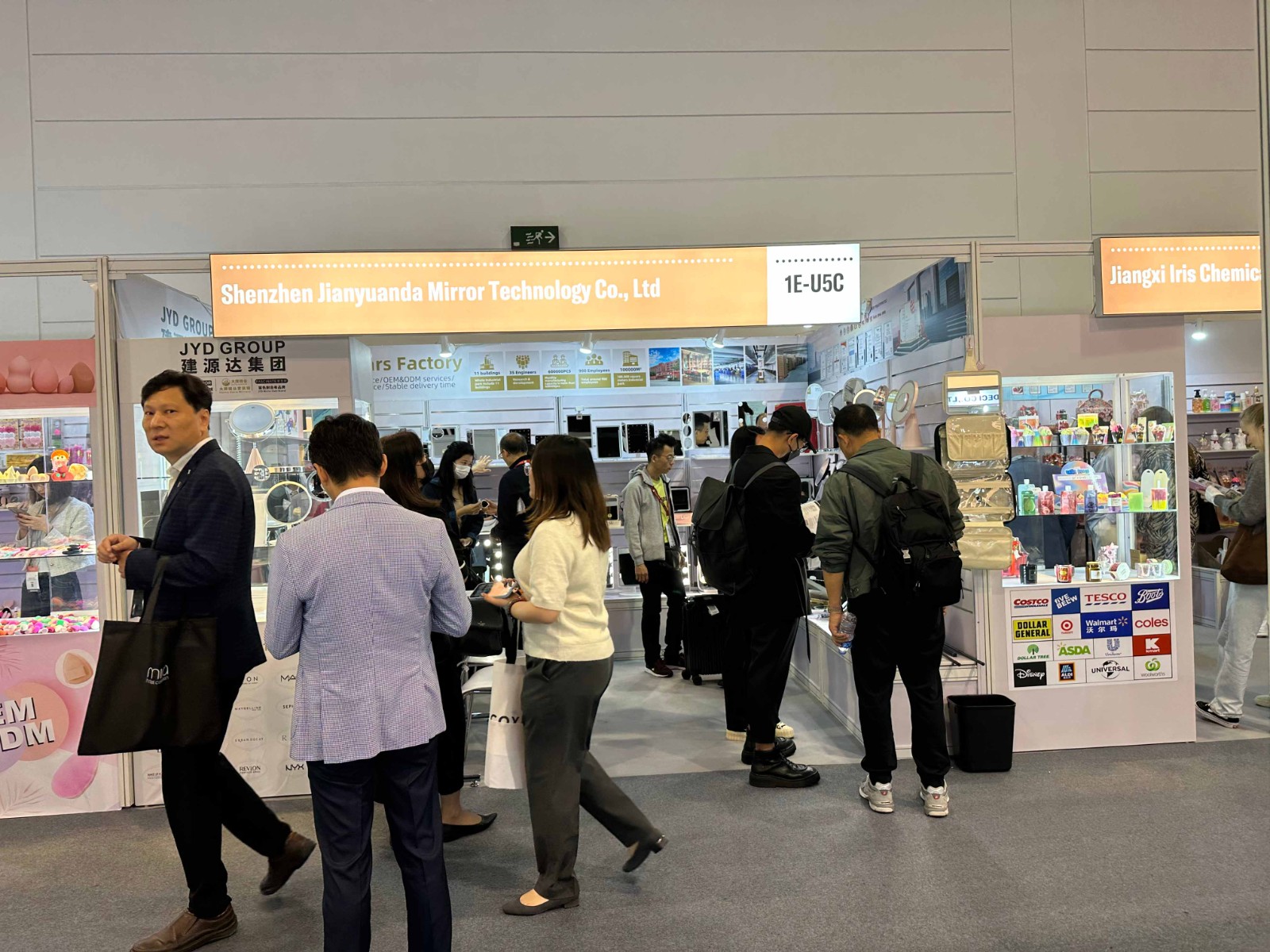 DAPAI Mirror COSMOPROF ASIA DAPAI Mirror COSMOPROF ASIA