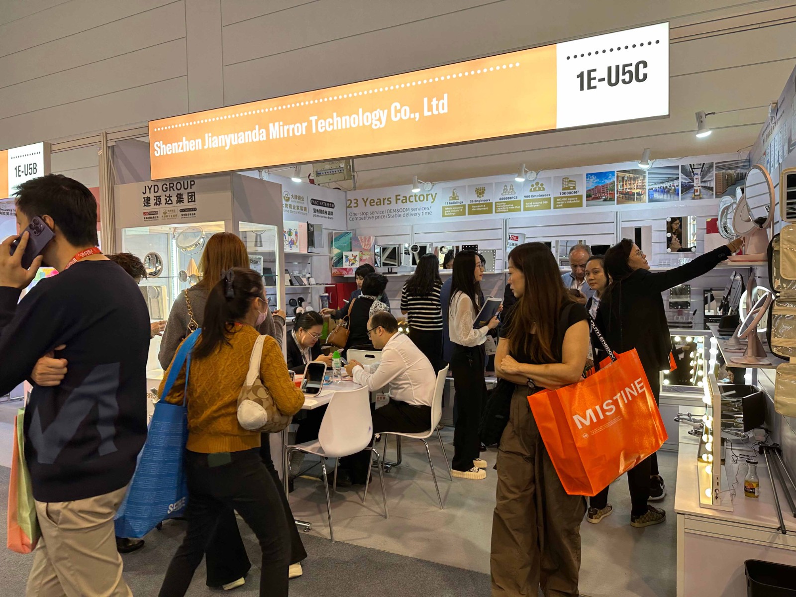 DAPAI Mirror COSMOPROF ASIA DAPAI Mirror COSMOPROF ASIA