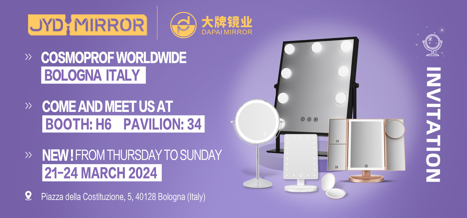 DAPAI Mirror, 2024 COSMOPROF, Bologna Italy DAPAI Mirror, 2024 COSMOPROF, Bologna Italy