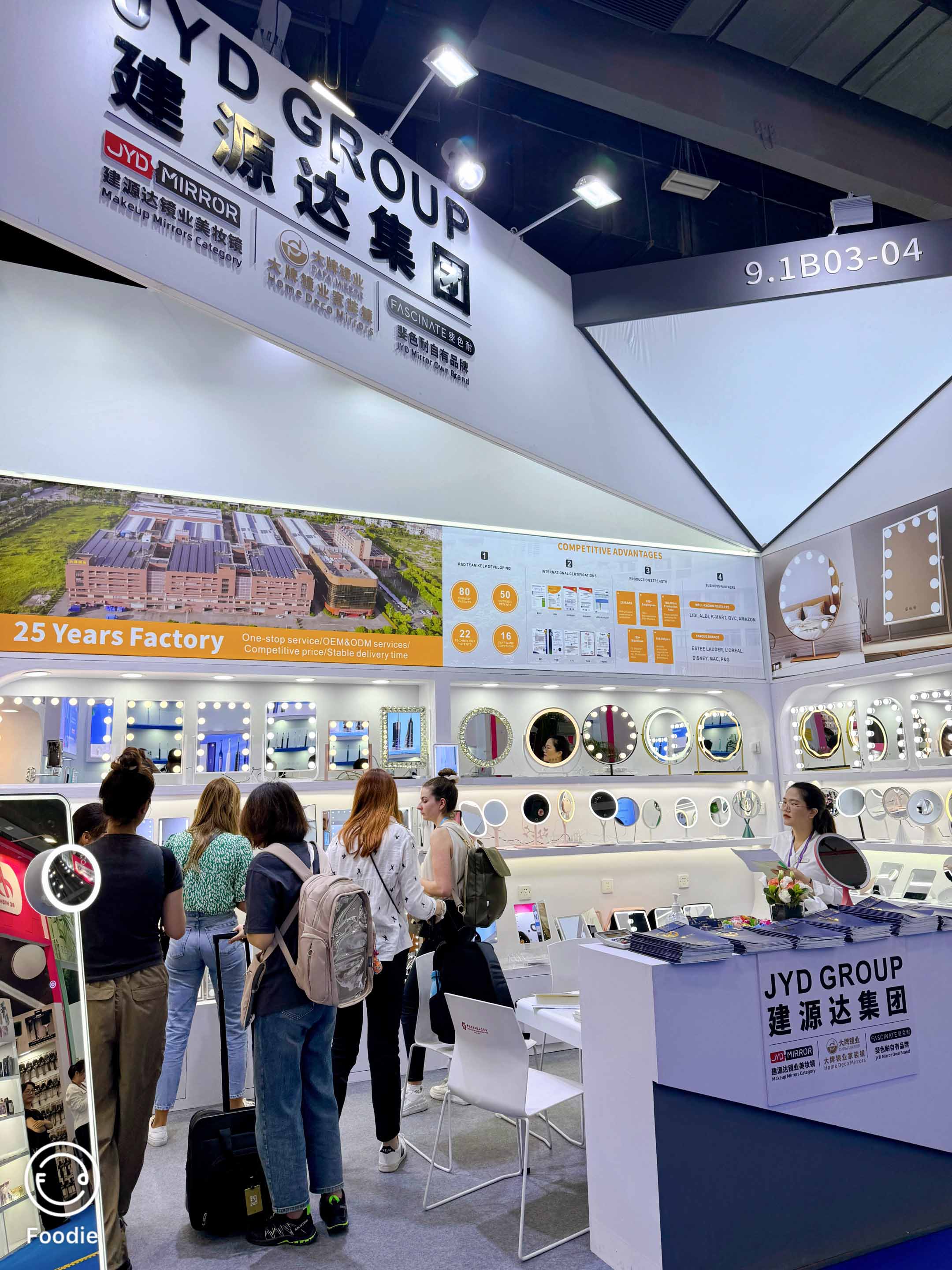 1716453248713049.jpg Zhongshan Dapai Mirror Industry shines at the 135th Canton Fair