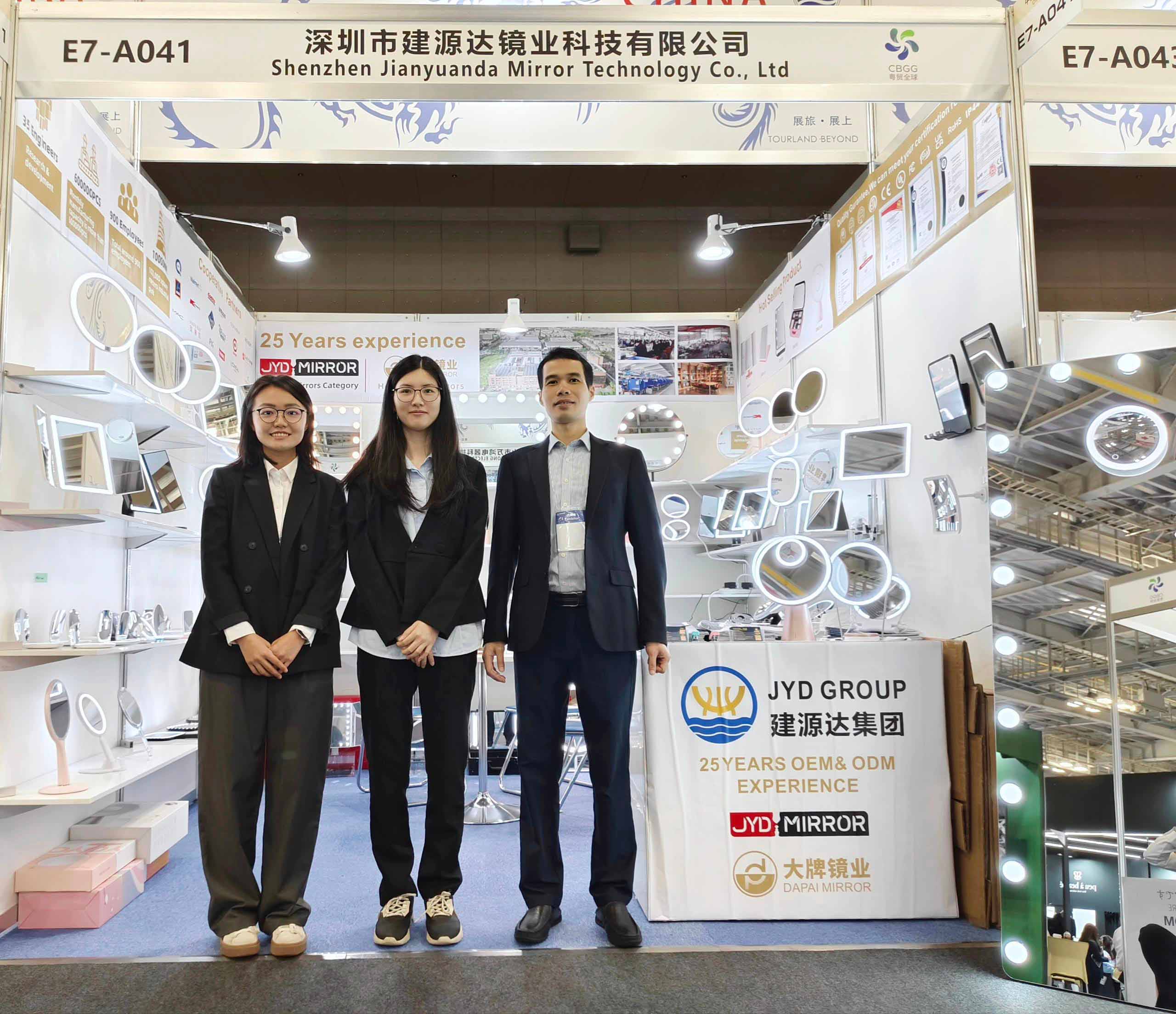 1716541974213311.jpg Beautyworld Japan 2024