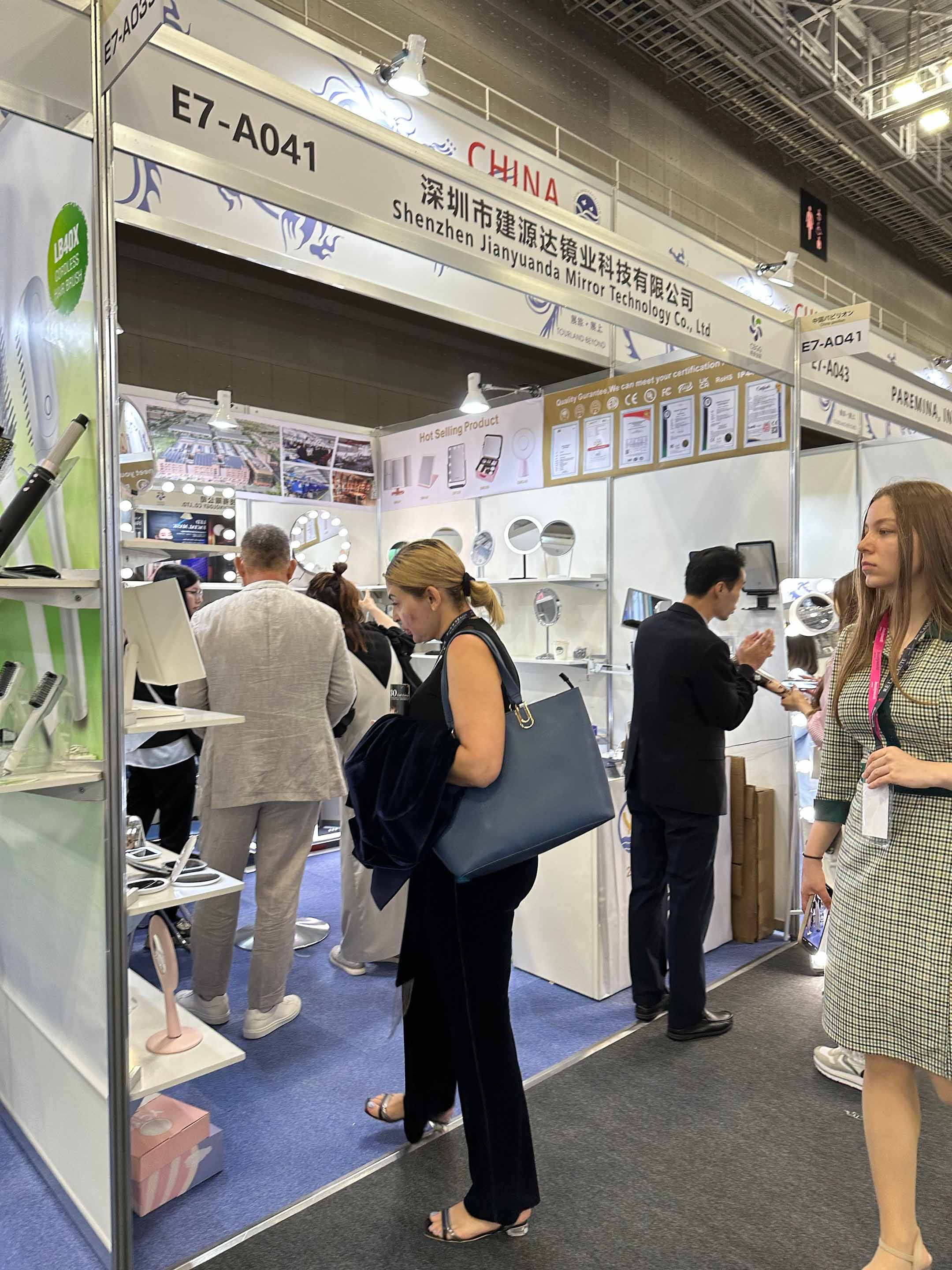 1716541999156526.jpg Beautyworld Japan 2024