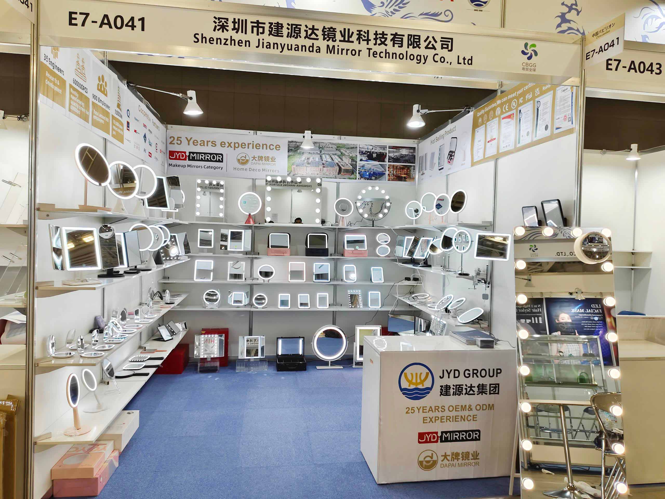 1716542023548569.jpg Beautyworld Japan 2024