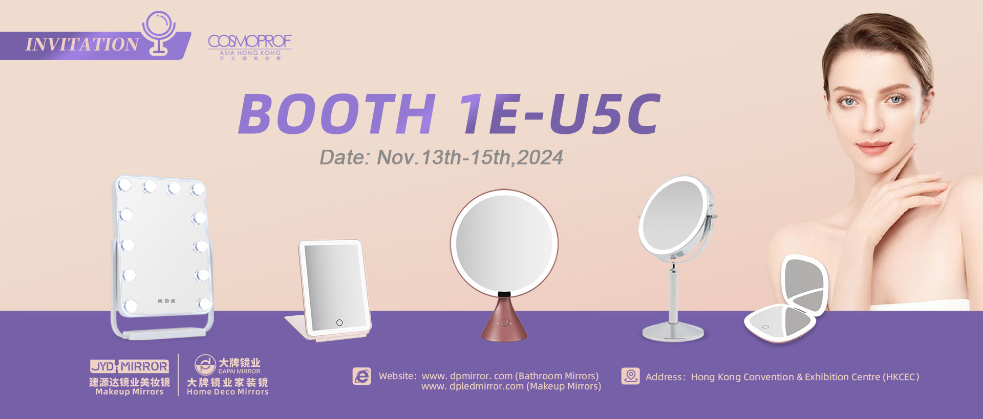 1727162497676602.jpg DAPAI Mirror