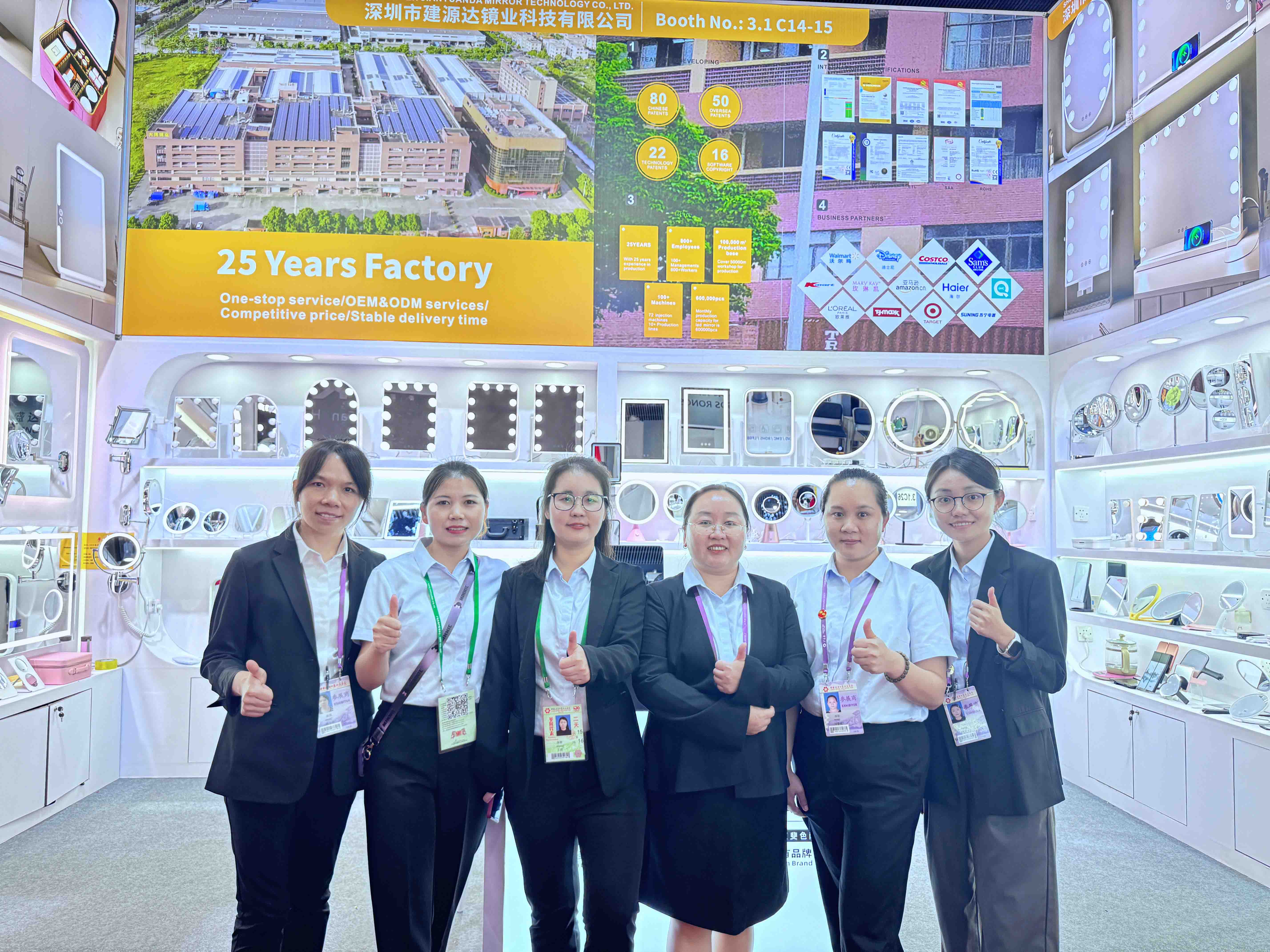 1732686403340681.jpg DAPAI Mirror