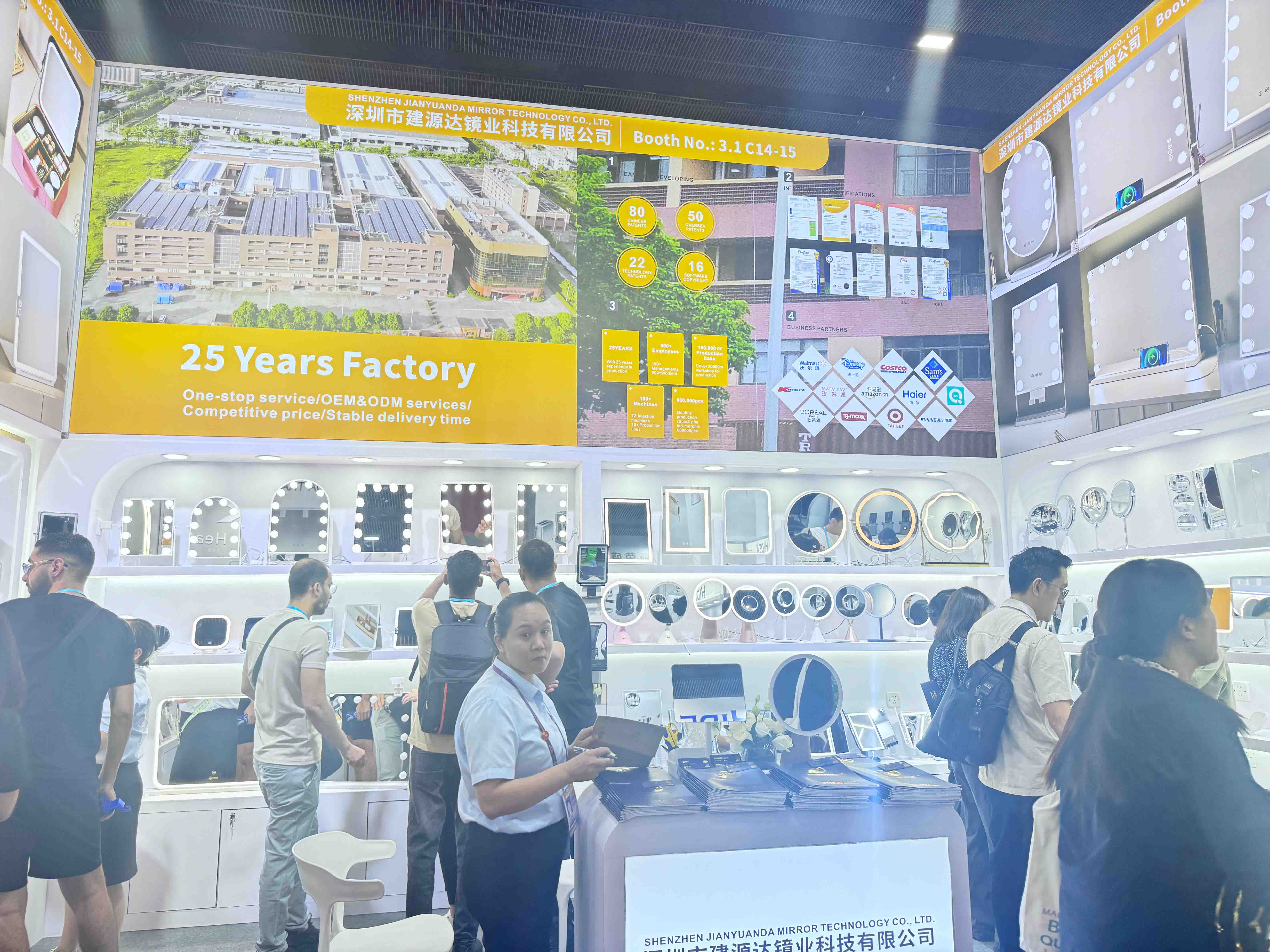 1732686423143217.jpg DAPAI Mirror