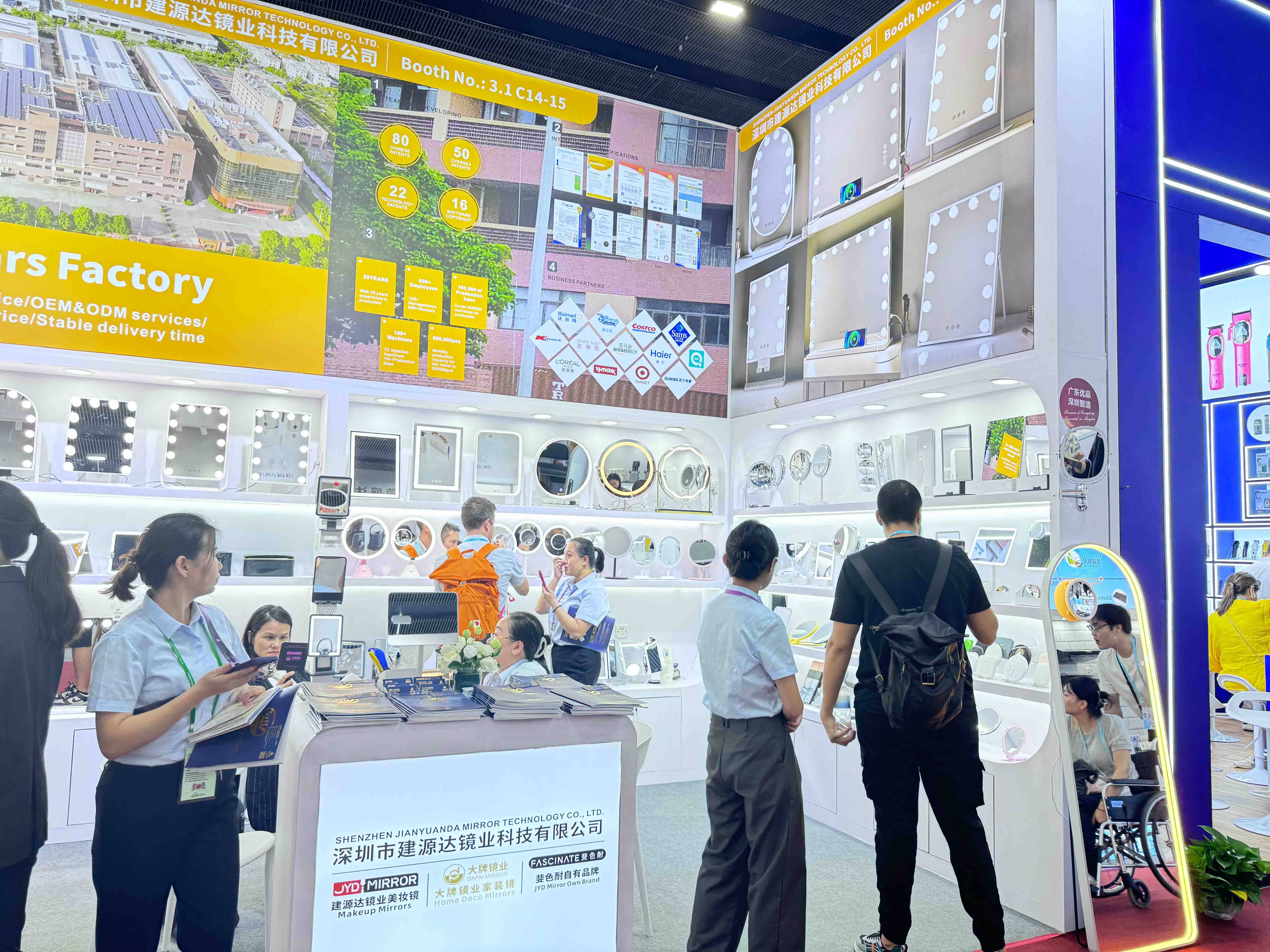 1732686477831801.jpg DAPAI Mirror