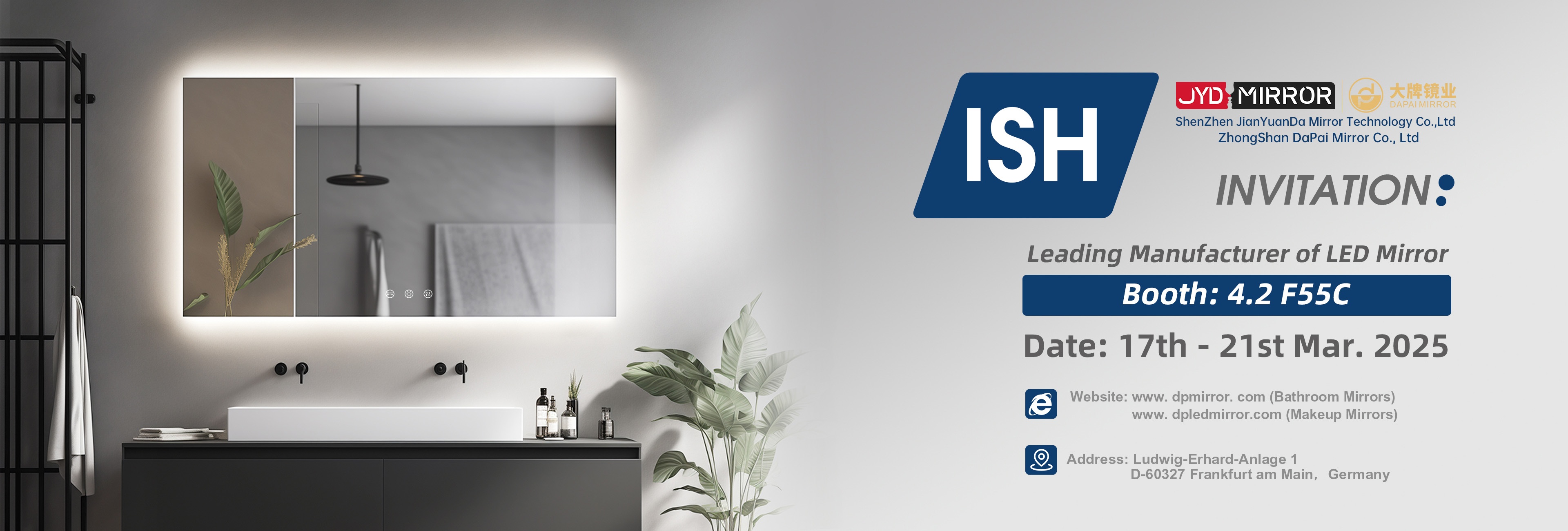 DAPAI Mirror-ISH 2025