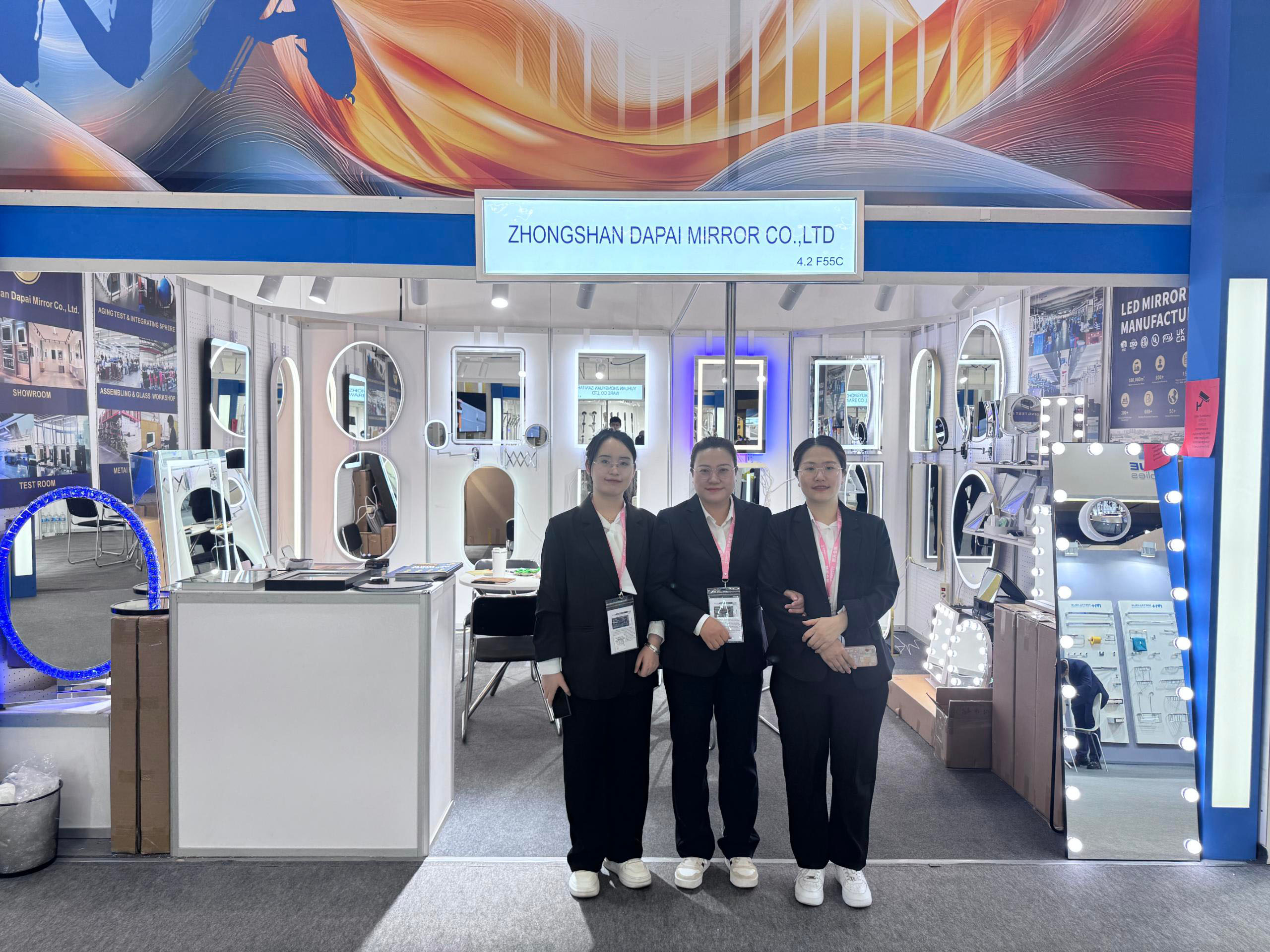 DAPAI Mirror-ISH 2025